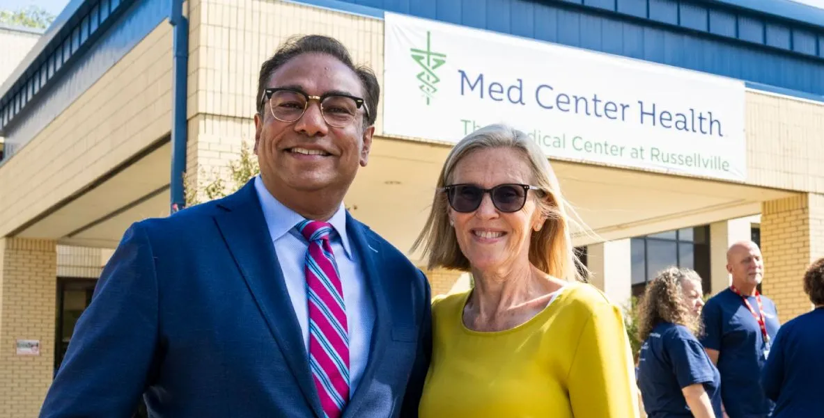 The Medical Center at Russellville 2024